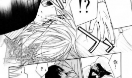 世纪第一初恋漫画,漫画中的青春记忆与甜蜜邂逅