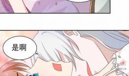 吃乳尖漫画,趣味横生的日常趣事