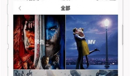 快闪短视频下载,瞬间捕捉生活精彩瞬间