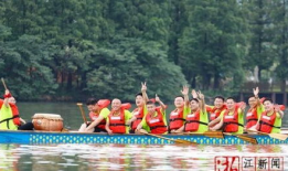 赛龙舟搞笑短视频,搞笑短视频带你领略水上欢乐